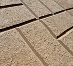 Тротуарная плитка 