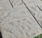 Тротуарная плитка 