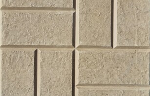 Тротуарная плитка 