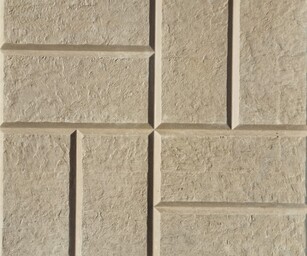 Тротуарная плитка 