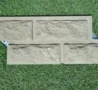 Облицовочная плитка 