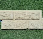 Облицовочная плитка 