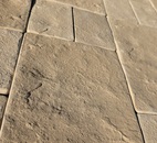 БРУСЧАТКА «АМУР»