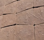 Брук комбинированный Трапеция