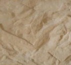 Облицовочный камень 