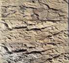 Облицовочный камень 