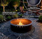 Костровая чаша большая