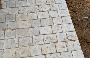 БРУСЧАТКА АРБАТСКАЯ