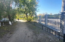 Блок черно-белый