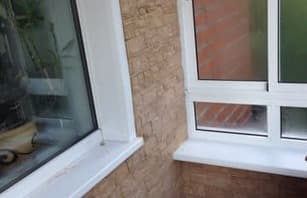 Сланец пластинчатый