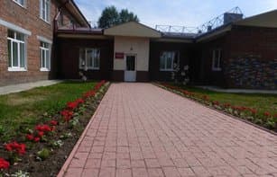 БРУСЧАТКА АРБАТСКАЯ