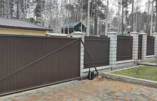 Заборный блок из окрашенного щебня 400х300х200 мм