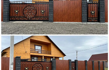 Блок черный
