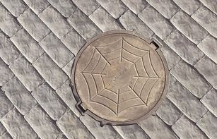 Тротуарная плитка 