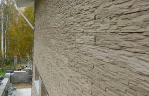 Облицовочный камень "Сланец рельефный"