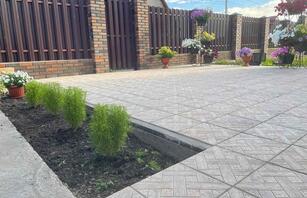 Любимый сад