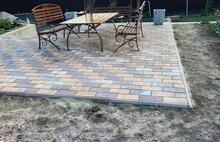 Европейская жёлто-оранжевый и коричневый