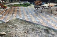 Европейская жёлто-оранжевый и коричневый