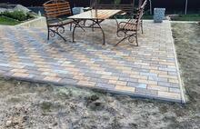 Европейская жёлто-оранжевый и коричневый