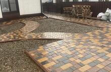 Брусчатка Европейская коричневый серо-голубой жёлто-оранжевый