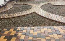 Брусчатка Европейская коричневый серо-голубой жёлто-оранжевый