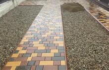 Брусчатка Европейская коричневый серо-голубой жёлто-оранжевый