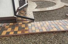 Брусчатка Европейская коричневый серо-голубой жёлто-оранжевый