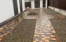 Брусчатка Европейская коричневый серо-голубой жёлто-оранжевый