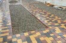Брусчатка Европейская коричневый серо-голубой жёлто-оранжевый