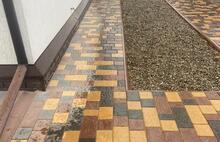 Брусчатка Европейская коричневый серо-голубой жёлто-оранжевый