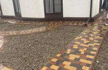 Брусчатка Европейская коричневый серо-голубой жёлто-оранжевый