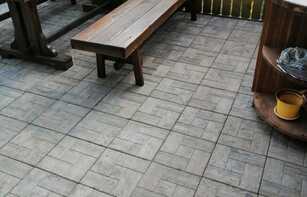Тротуарная плитка 