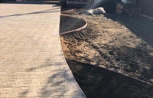 Тротуарная плитка "ПЛИТНЯК"