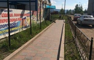 Тротуарная плитка "ТУЧКА"