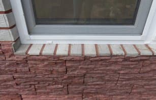 Облицовочный камень "Сланец рельефный"