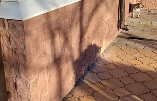 Колотый камень