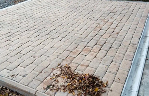 МОСТОВАЯ БРУСЧАТКА