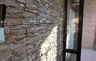 Облицовочный камень "Сланец рельефный"