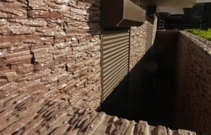 Облицовочный камень "Сланец рельефный"