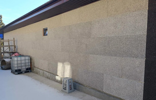 ФАСАДНАЯ ТЕРМОПАНЕЛЬ С МРАМОРНОЙ КРОШКОЙ