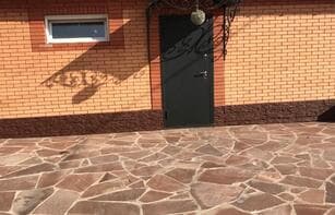 Облицовочный камень "Сланец природный"