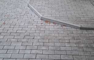 БРУСЧАТКА ГОРОДСКАЯ