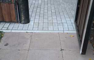 БРУСЧАТКА ГОРОДСКАЯ