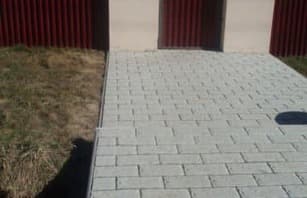 Брусчатка классическая