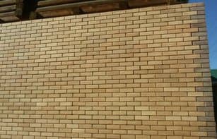 Фасадная термопанель с фактурным бетонным кирпичом «Элегантный»