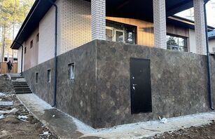 Каменный цветок