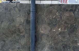 Каменный цветок