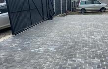 Античная графитовый