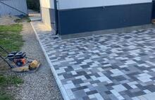 Античная комплект неокрашенный серо-голубой-графитовый