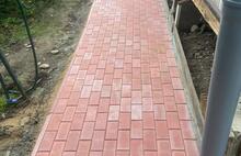 Античная красный